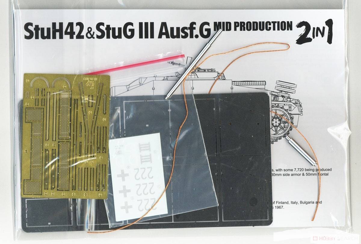 StuH 42 & StuG III Ausf. G Mid Production 2 in 1 – Image 5