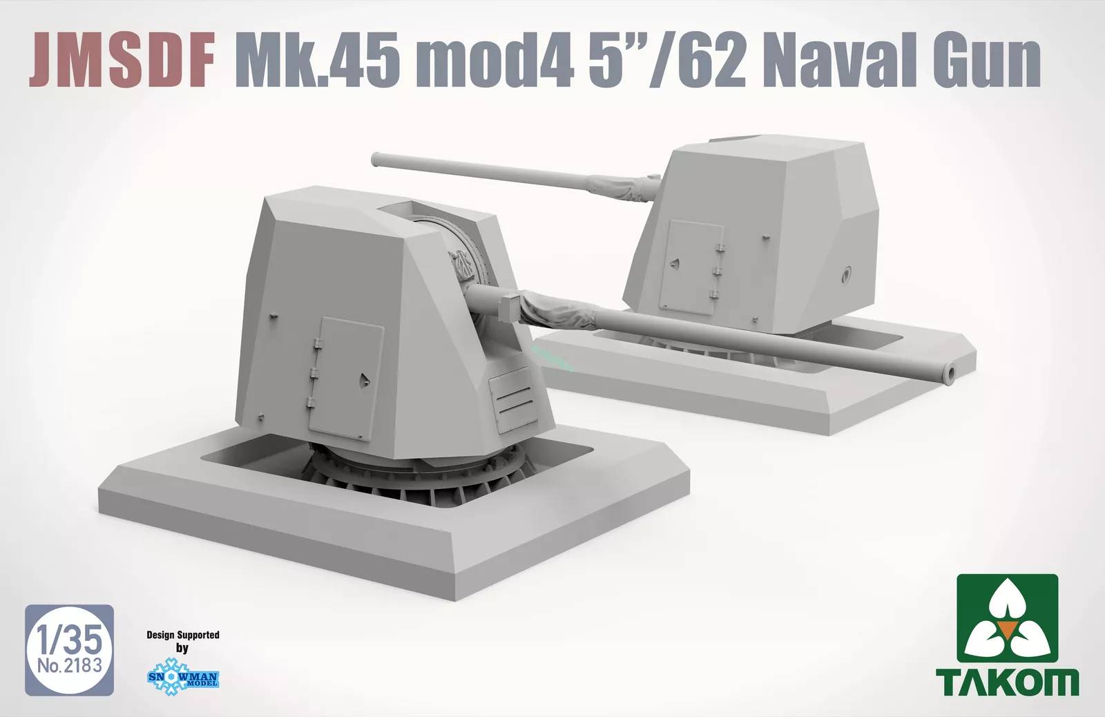JMSDF Mk.45 Mod 4 5"/62 Naval Gun – Image 3