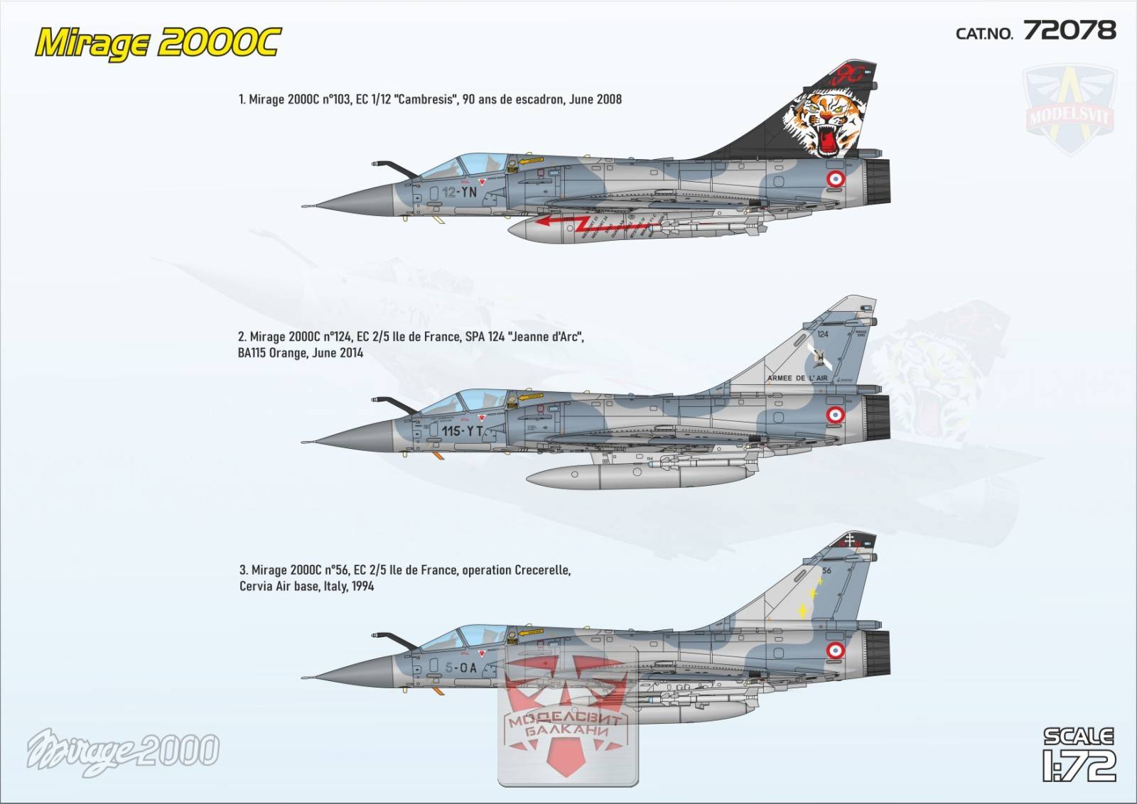 Mirage 2000C (EC 1/12"Cambresis" Squadron) – Image 15