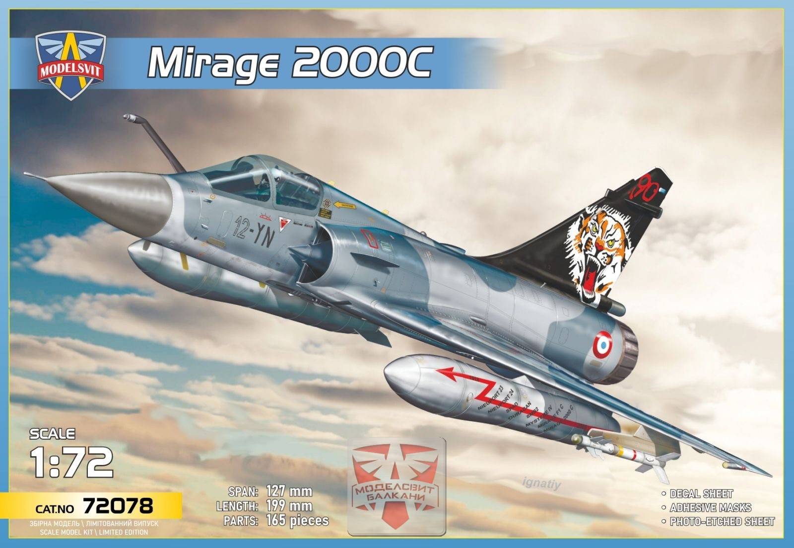 Mirage 2000C (EC 1/12"Cambresis" Squadron)