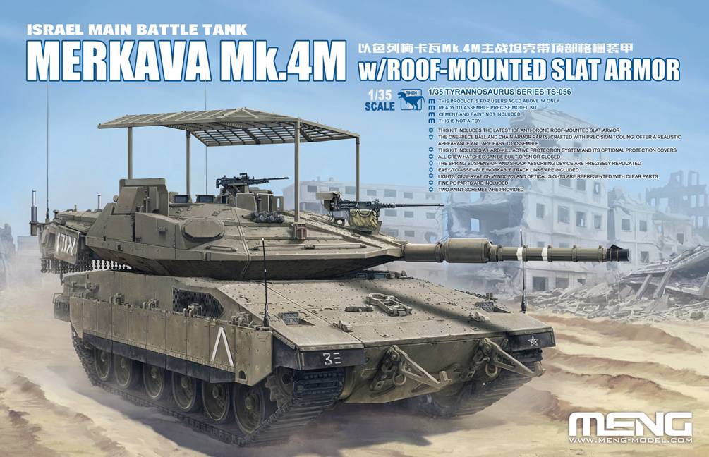 Merkava Mk.4M w/roof-mounted slat armor Israel Main Battle Tank