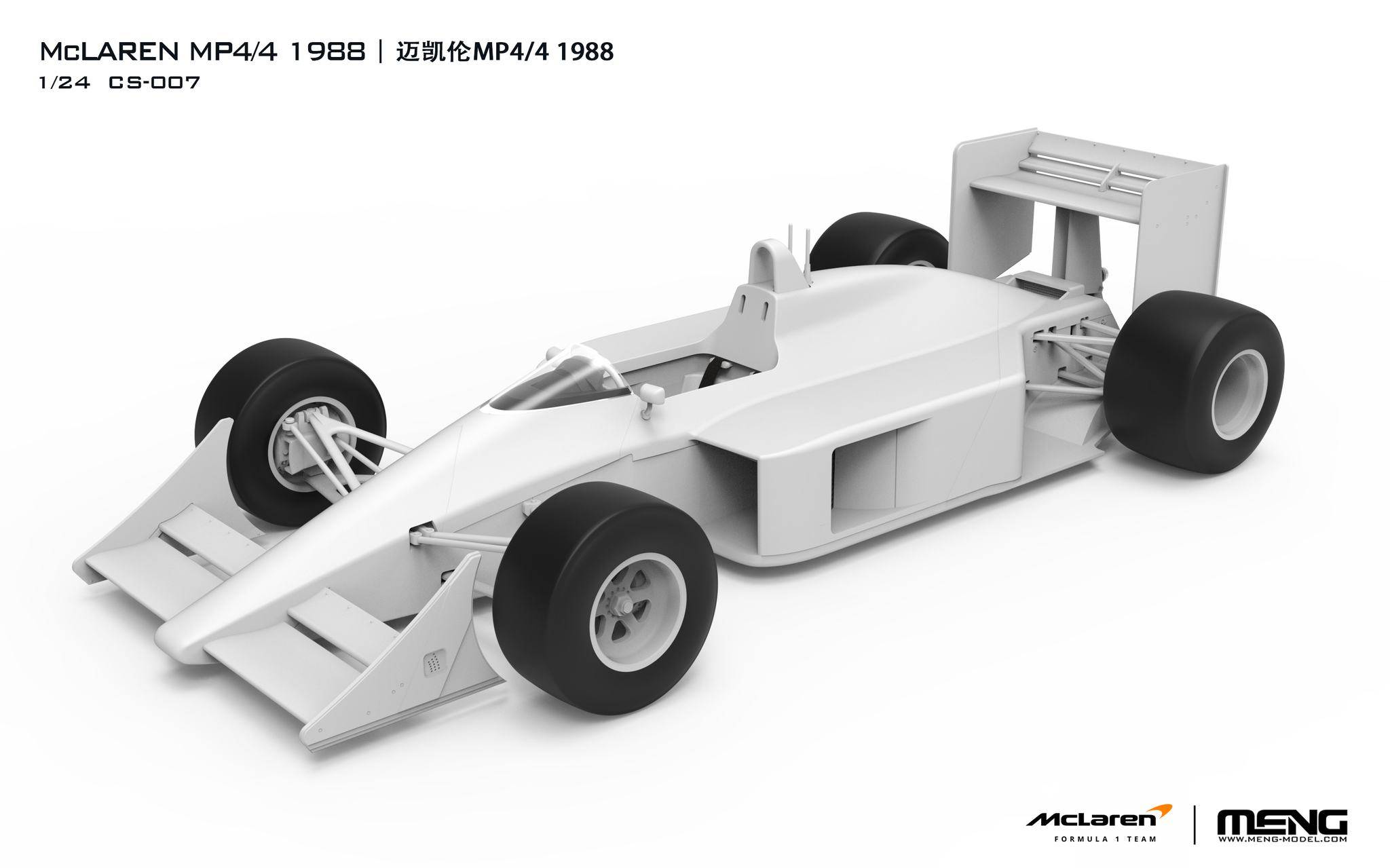 McLaren MP4/4 1988 – Image 6