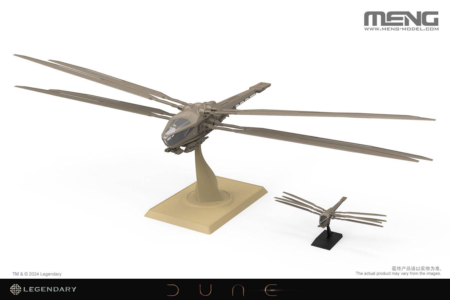 Dune Atreides Ornithopter – Image 12
