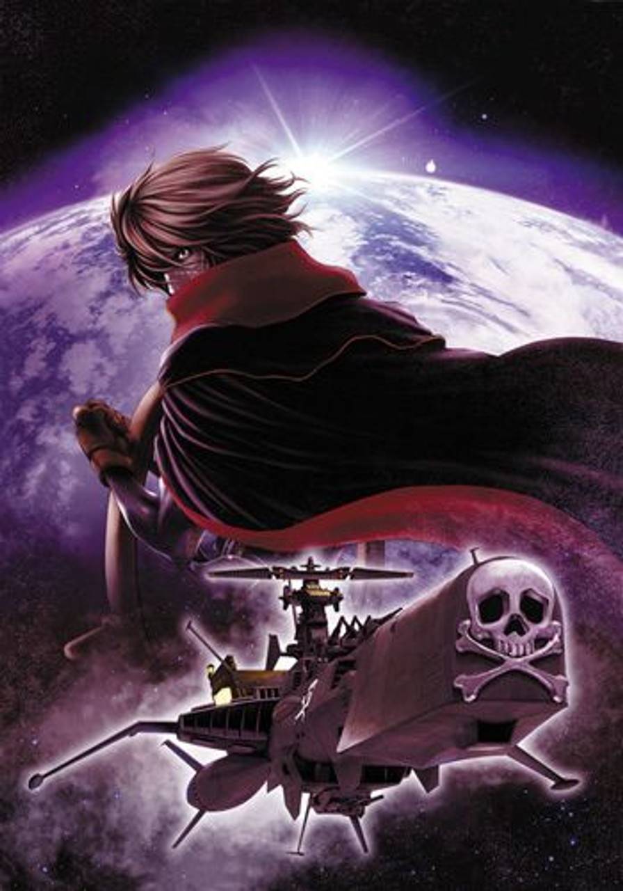 Captain Harlock Space Pirate Battleship Arcadia Third Ship (Variant) Attack Enhanced Type – Image 6