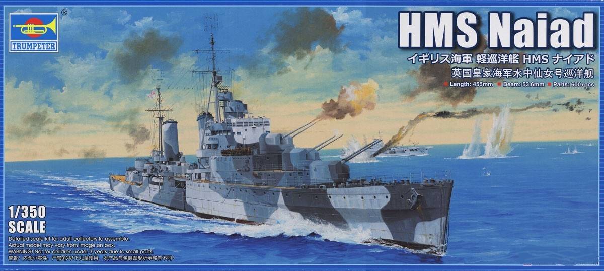 HMS Naiad