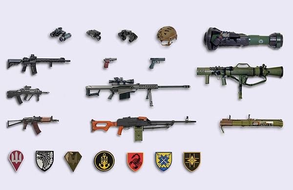 Infantry weapons and chevrons Armed Forces of Ukraine – Image 2