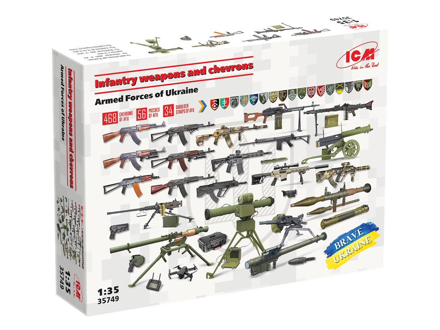 Infantry weapons and chevrons Armed Forces of Ukraine – Image 10