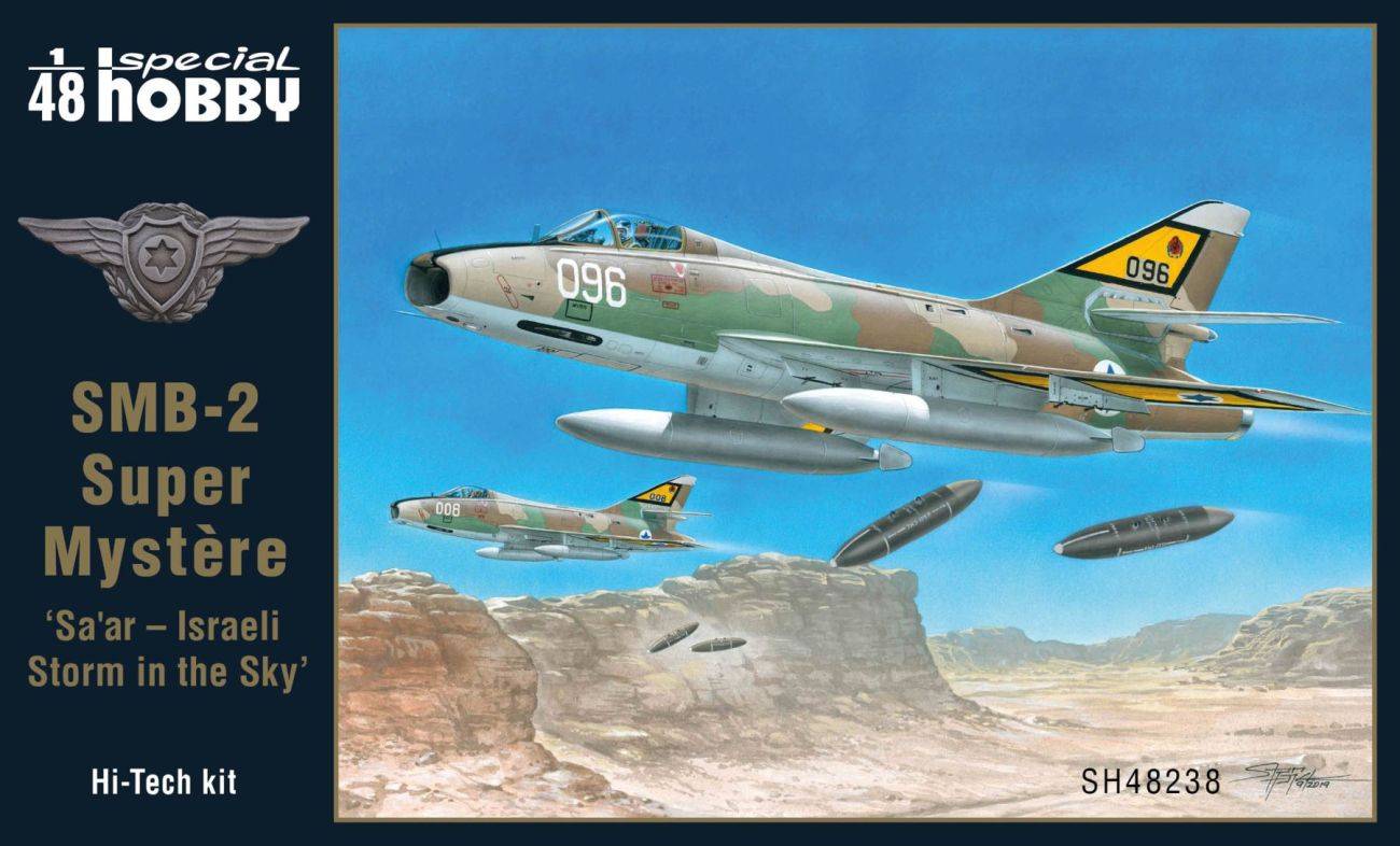 SMB-2 Super Mystère 'Sa'ar - Israeli Storm in the Sky' Hi-Tech Kit Edition limitée – Image 2