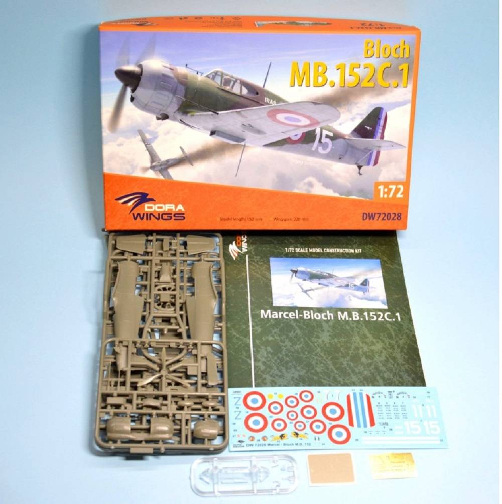 Bloch MB.152C.1 – Image 2
