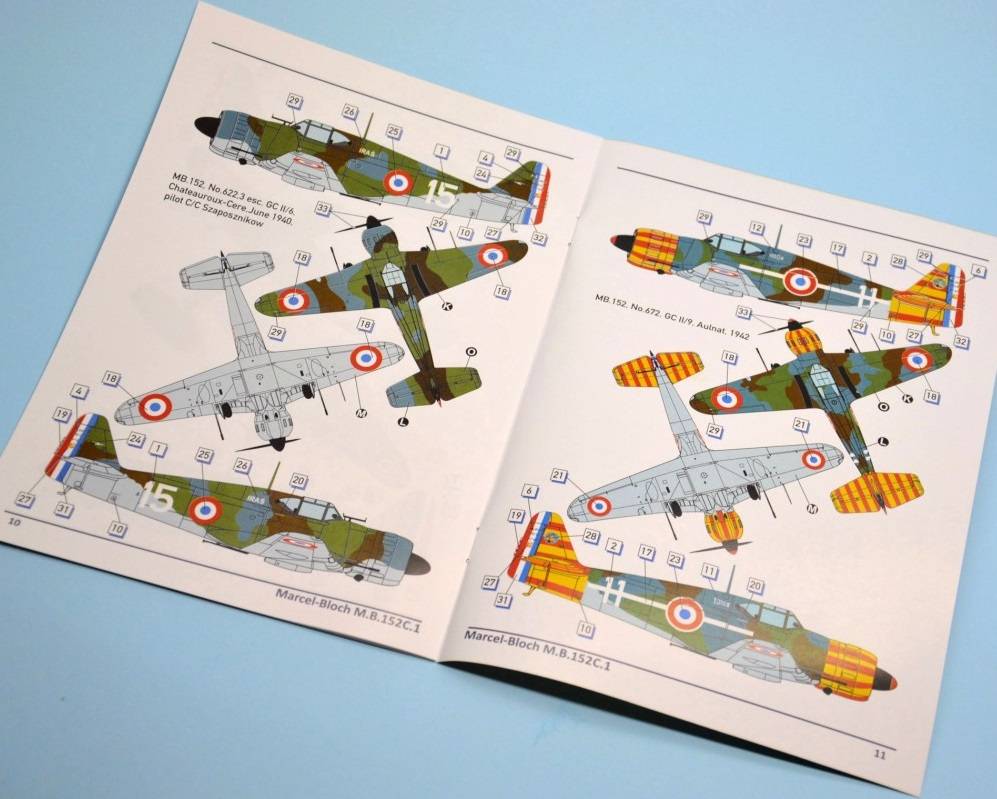 Bloch MB.152C.1 – Image 3