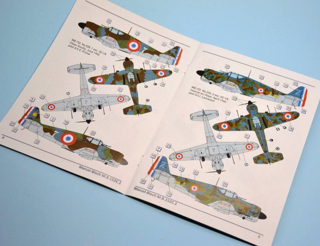Bloch MB.152C.1 – Image 4