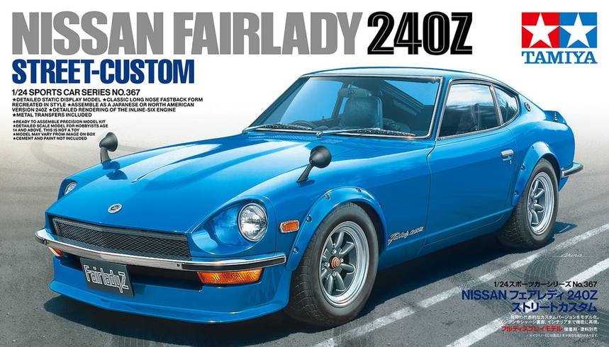Nissan Fairlady 240Z Street Custom