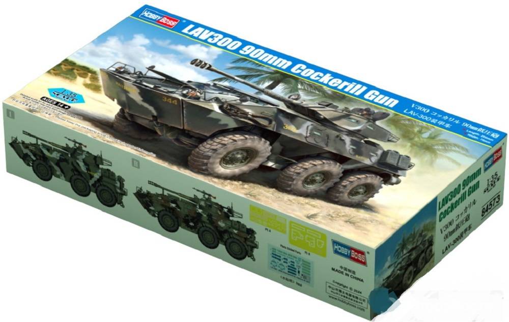 LAV300 90mm Cockerill Gun