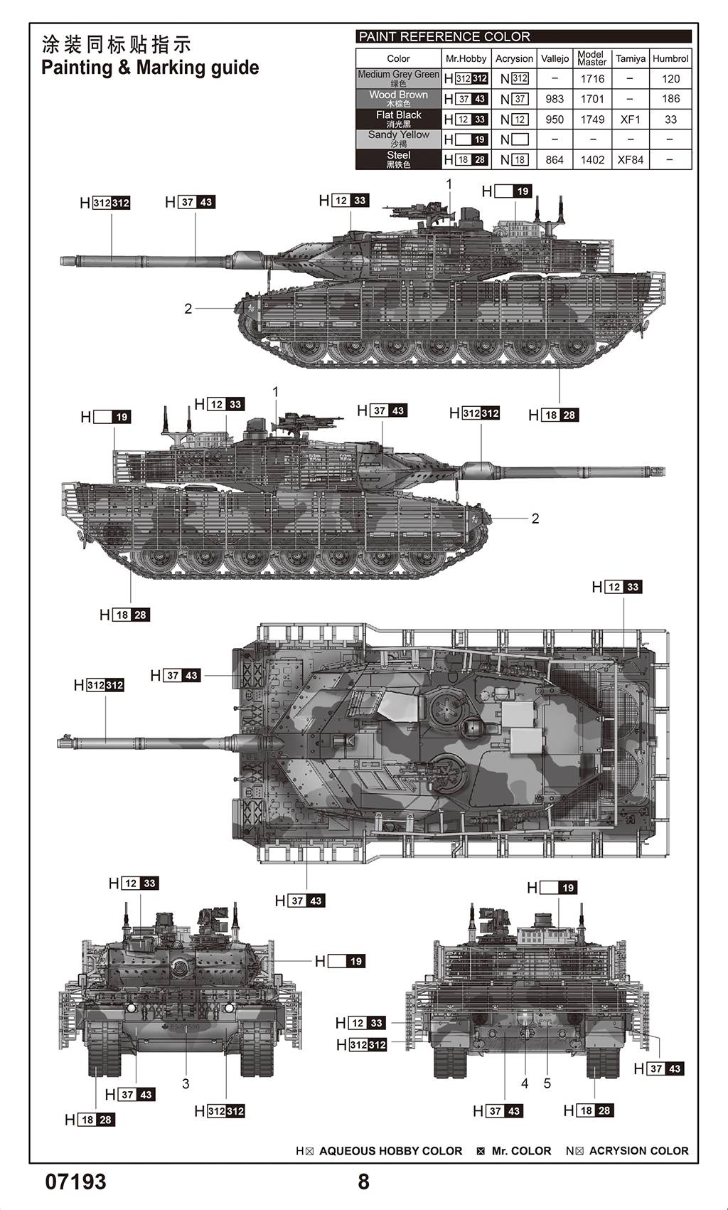 Leopard2A6M CAN MBT – Image 5