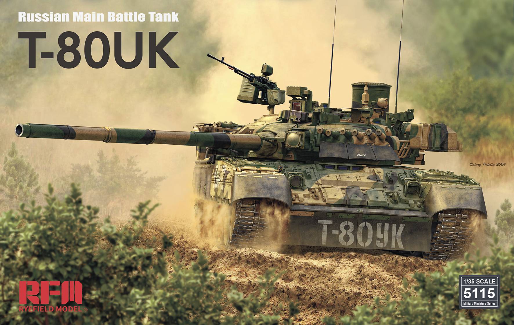 Russian T-80UK Main Battle tank