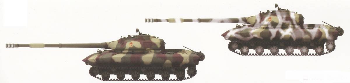Object 279 With NBC Commando – Image 6