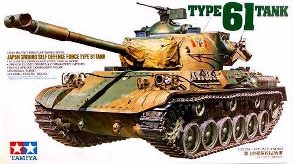 TYPE 61 TANK
