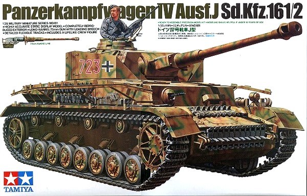 Panzerkampfwagen IV Ausf J Sd.Kfz.161/2
