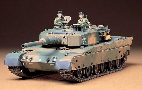 JGSDF Type 90 Tank – Image 2