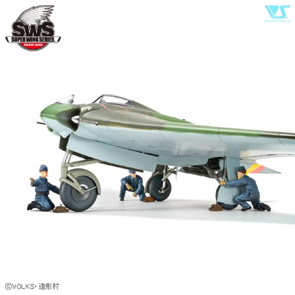Horten Ho 229 Ground Crew Set – Image 2