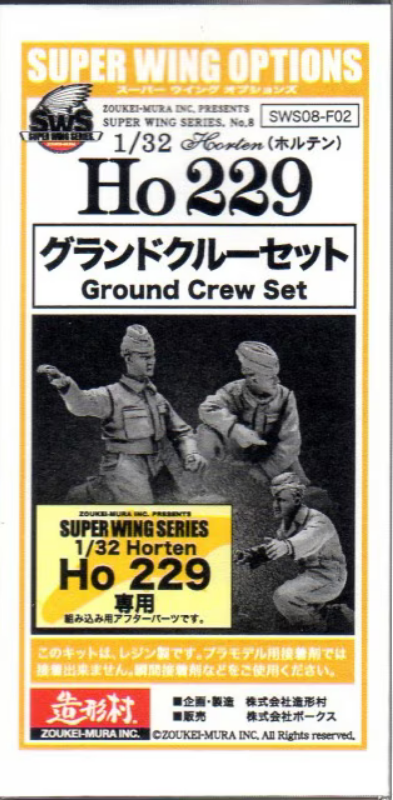 Horten Ho 229 Ground Crew Set