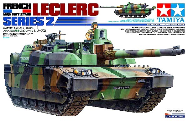 French MBT Leclerc Series 2