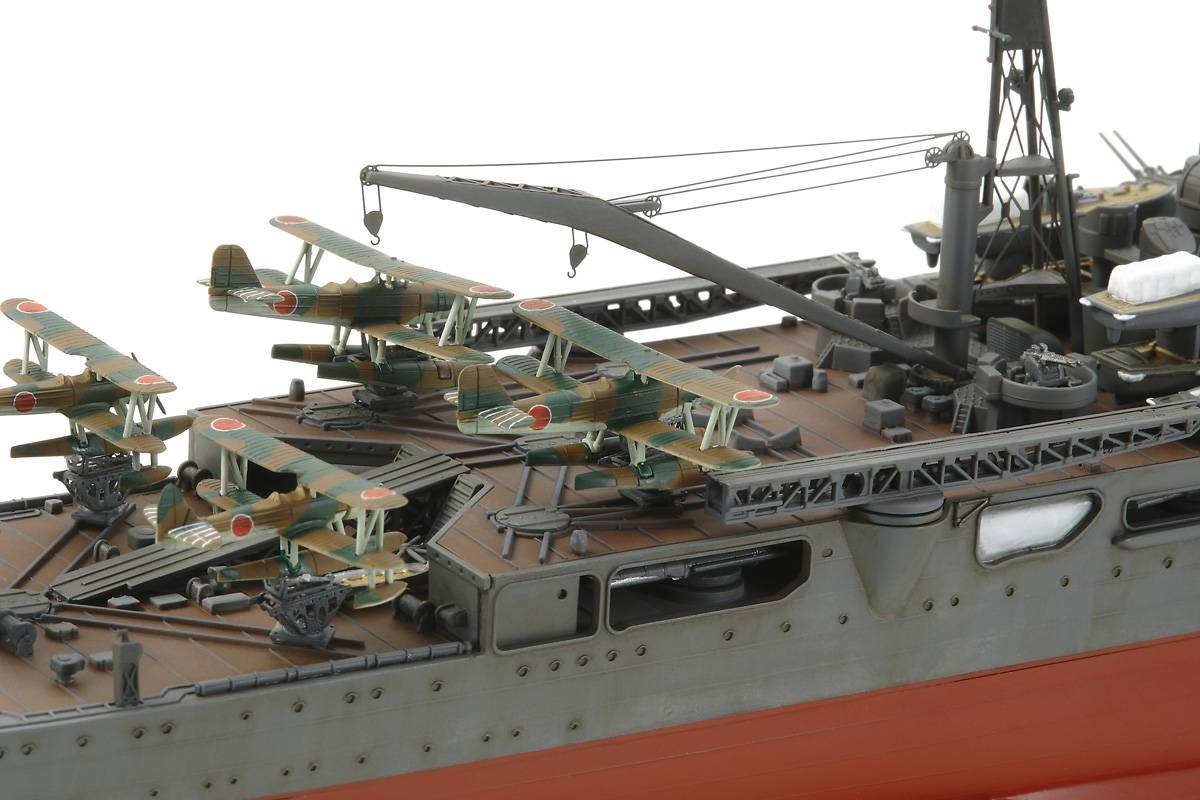 Japanese Heavy Cruiser Chikuma – Image 4