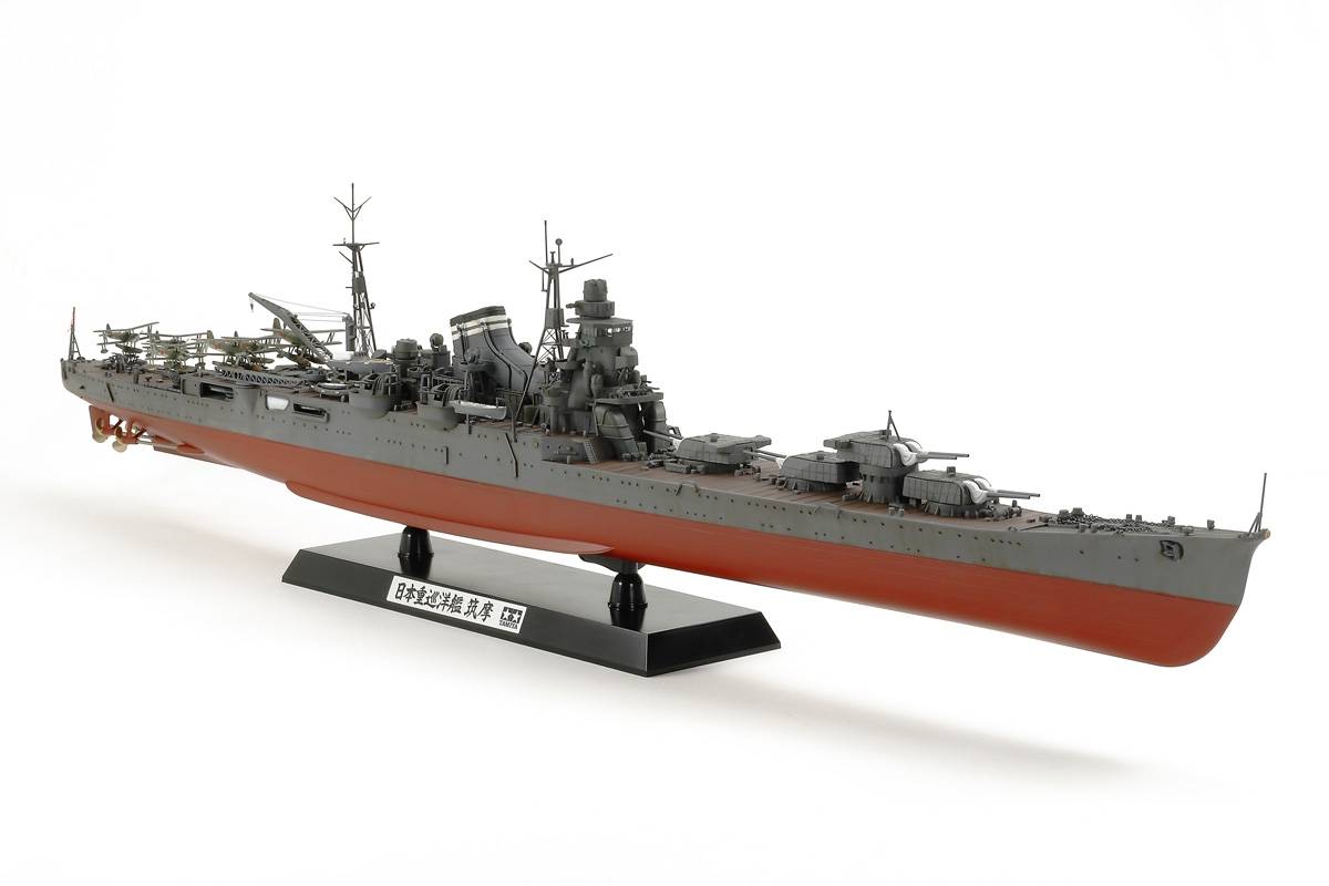 Japanese Heavy Cruiser Chikuma – Image 3