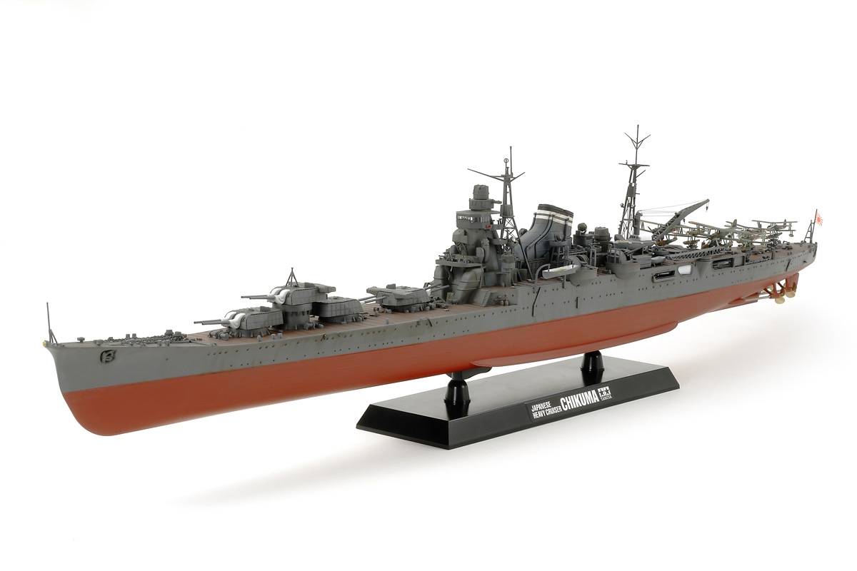 Japanese Heavy Cruiser Chikuma – Image 2