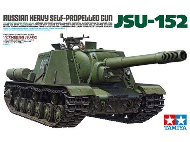 Russian Self-Propelled gun JSU-152