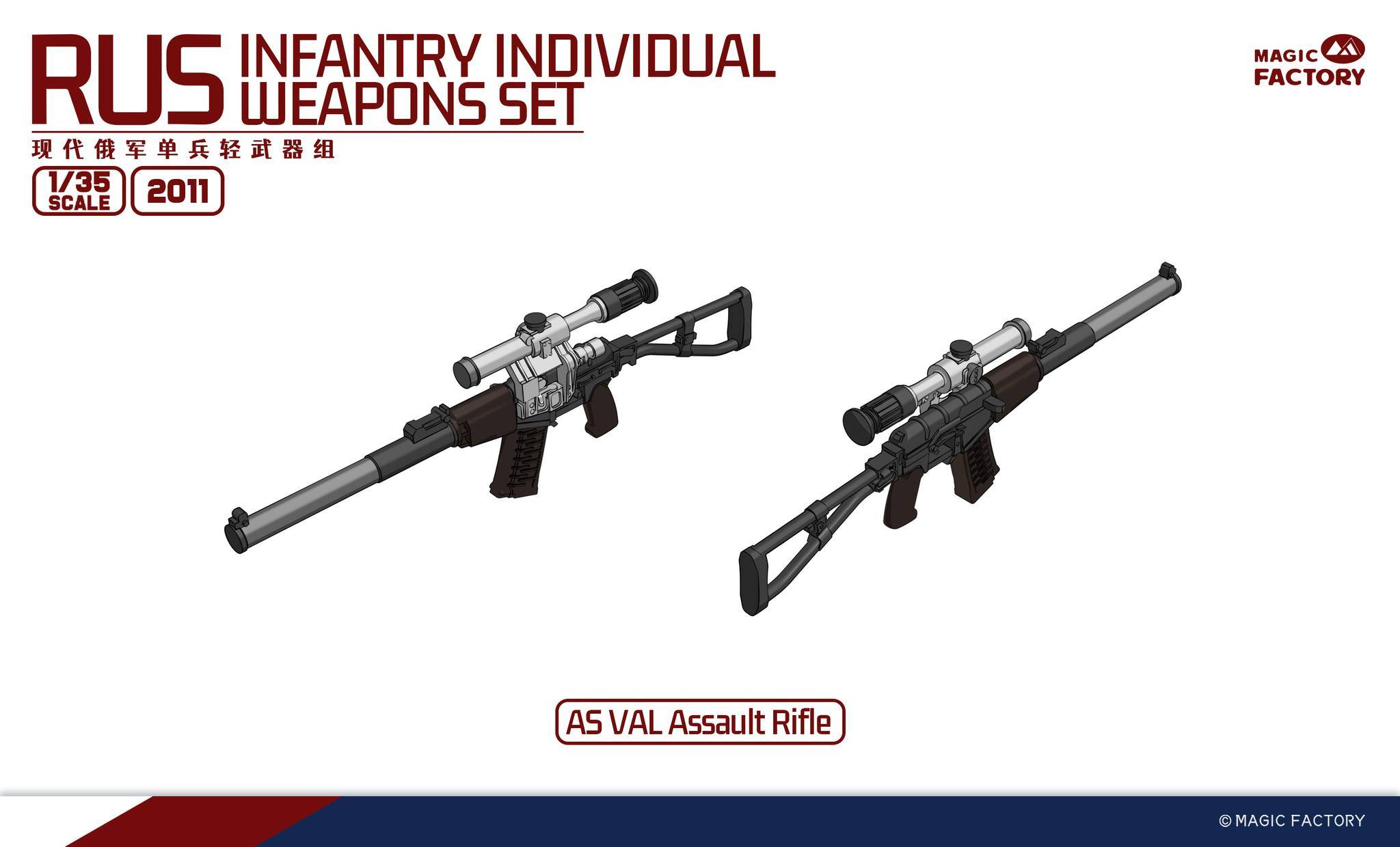RUS Infantry individual weapons set – Image 4