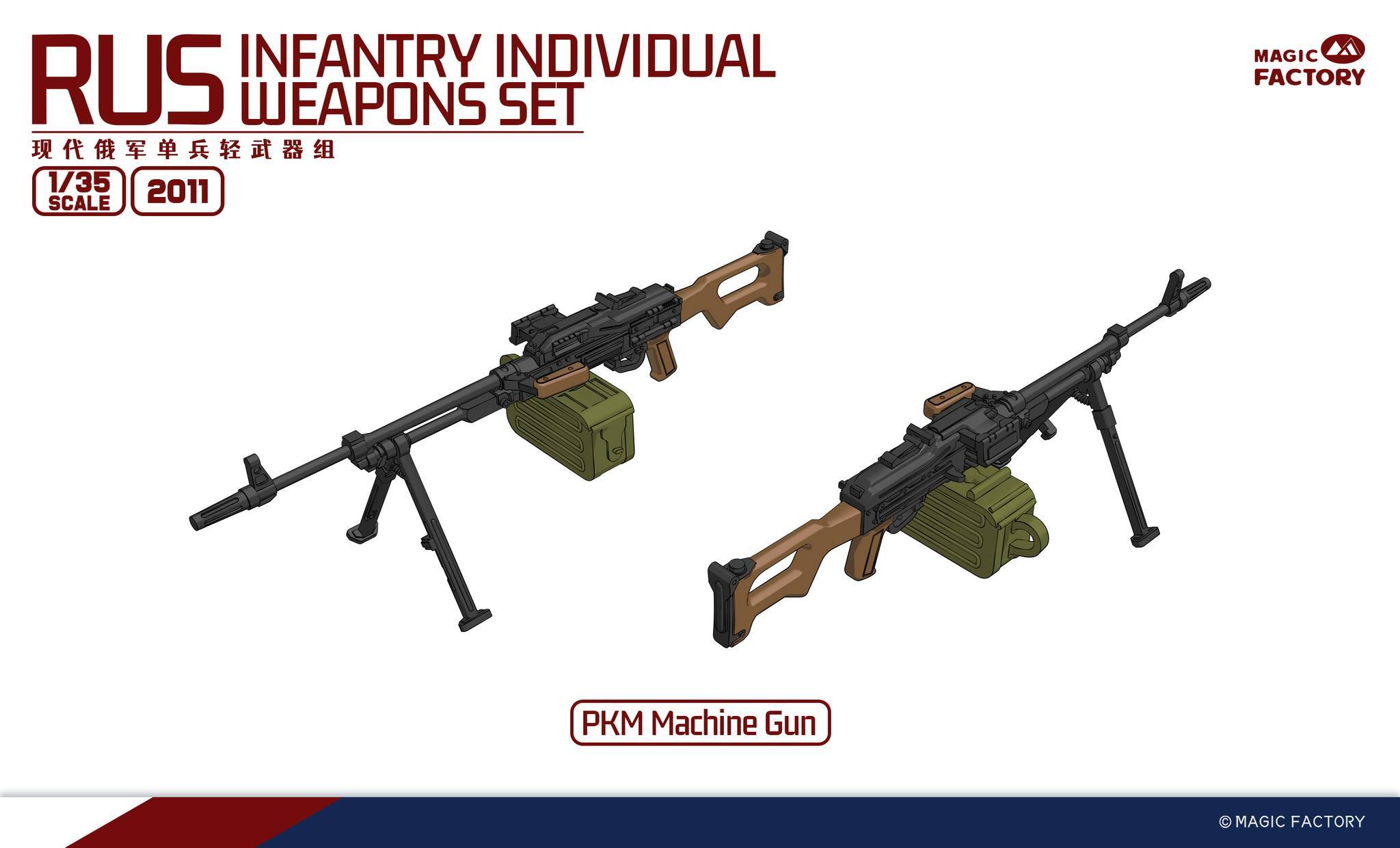 RUS Infantry individual weapons set – Image 9