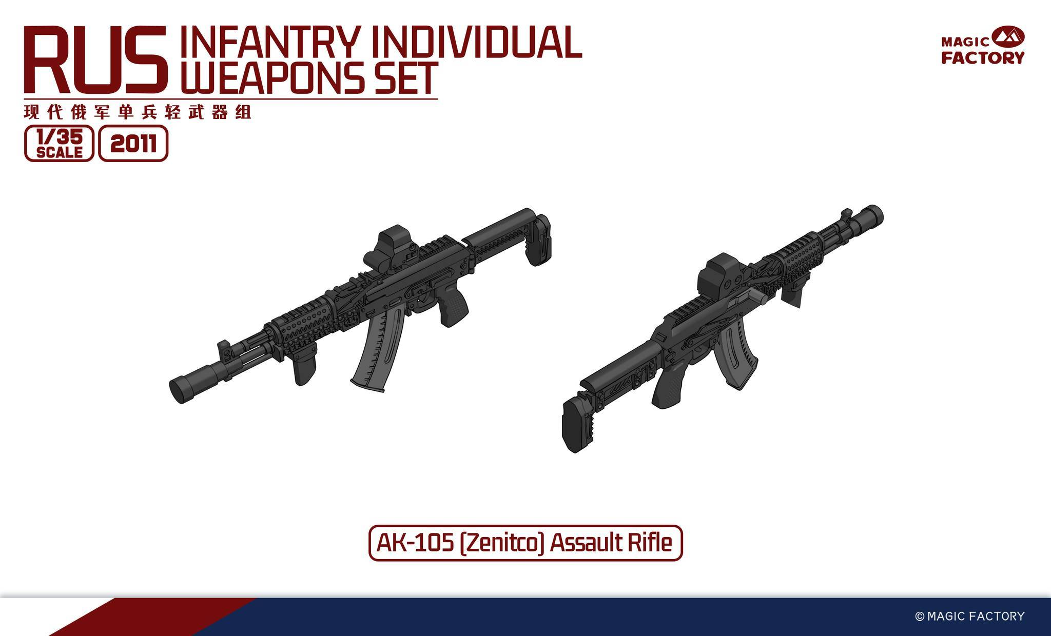 RUS Infantry individual weapons set – Image 10