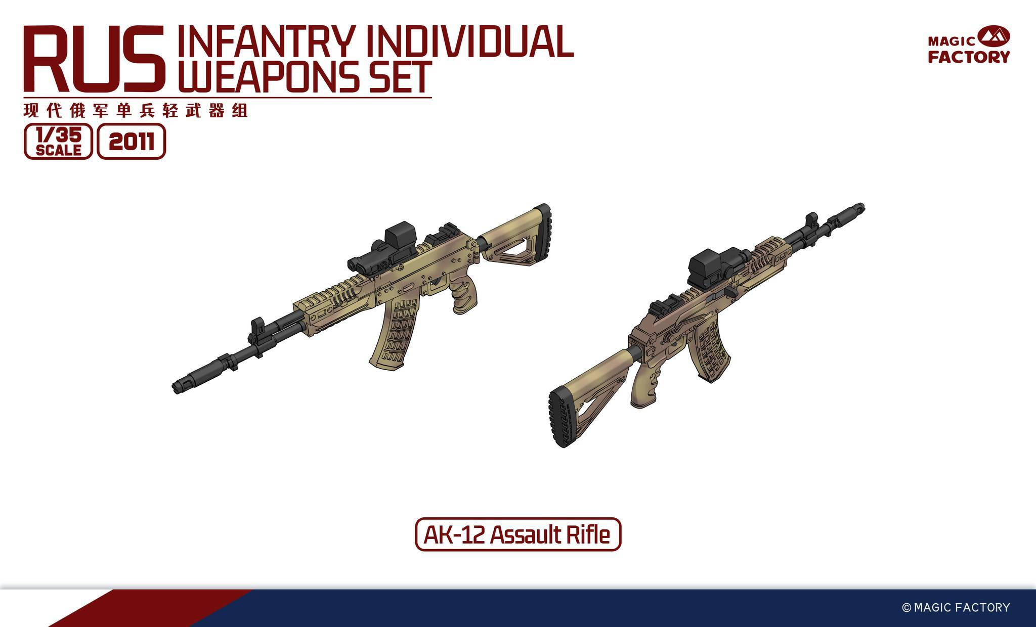 RUS Infantry individual weapons set – Image 11