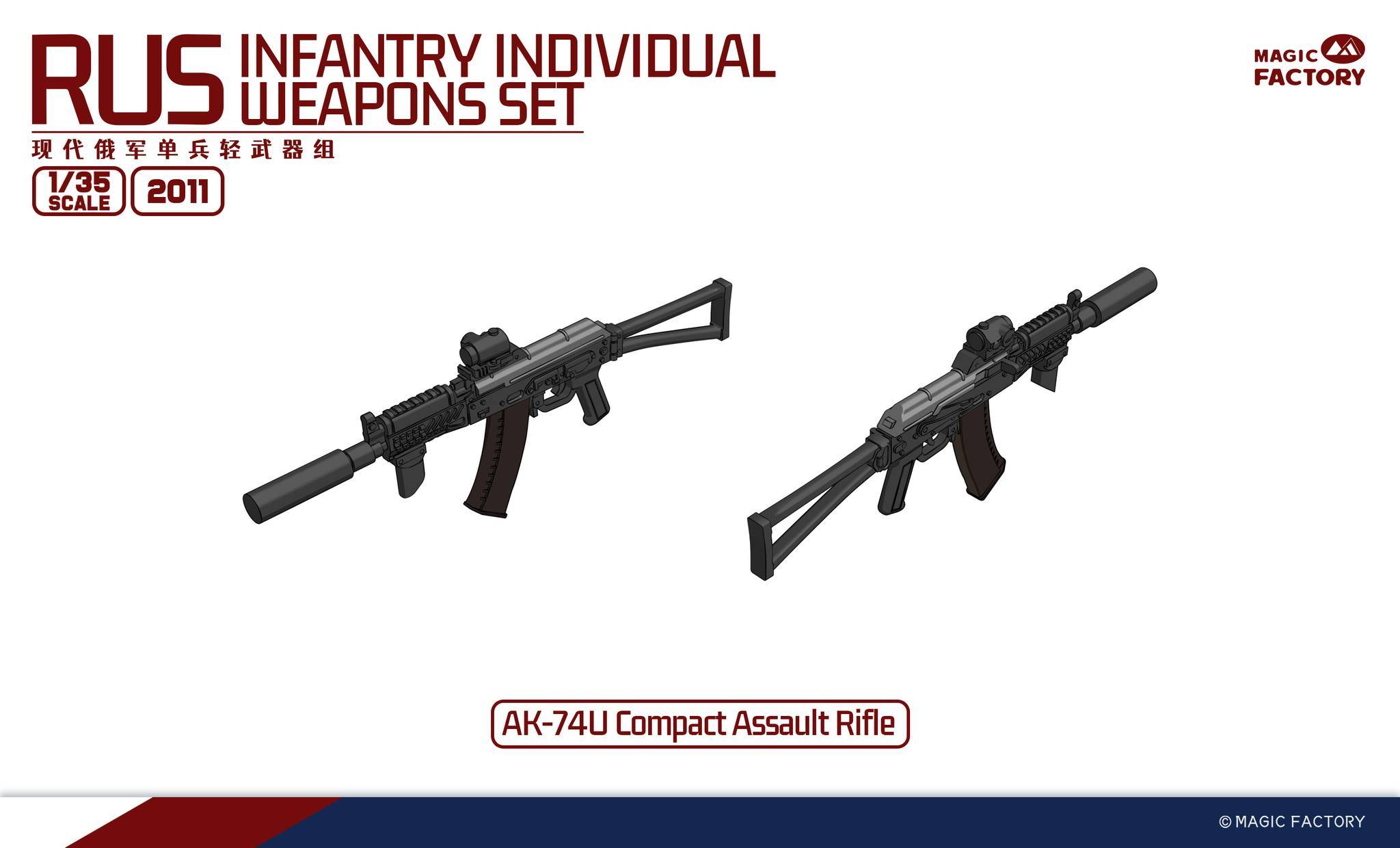 RUS Infantry individual weapons set – Image 12