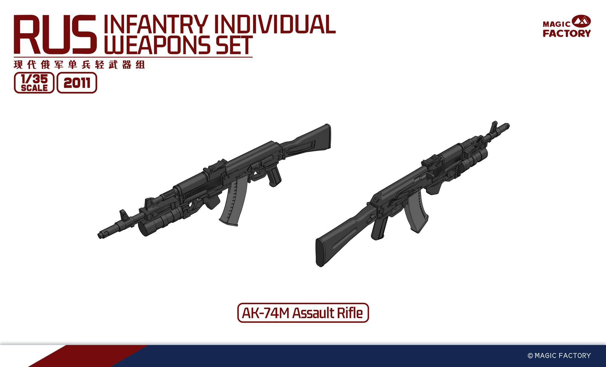 RUS Infantry individual weapons set – Image 13