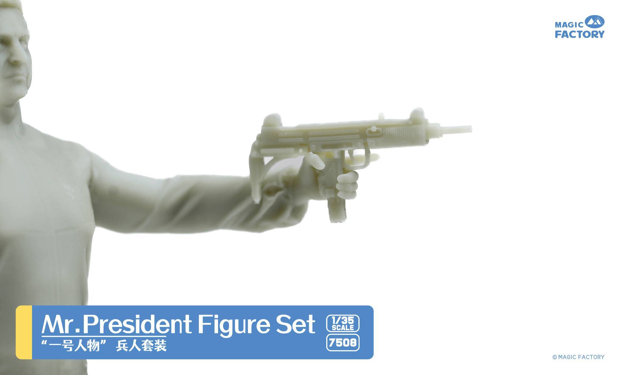 Mr. President Figure Set – Image 4