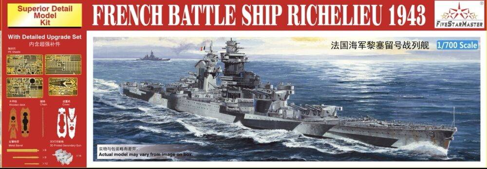 French Battle Ship Richelieu 1943