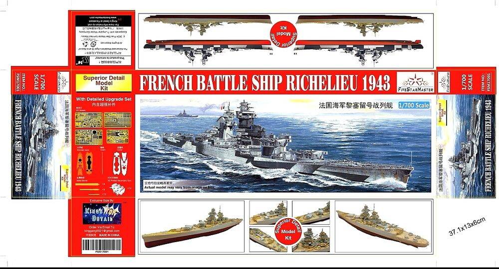 French Battle Ship Richelieu 1943 – Image 4