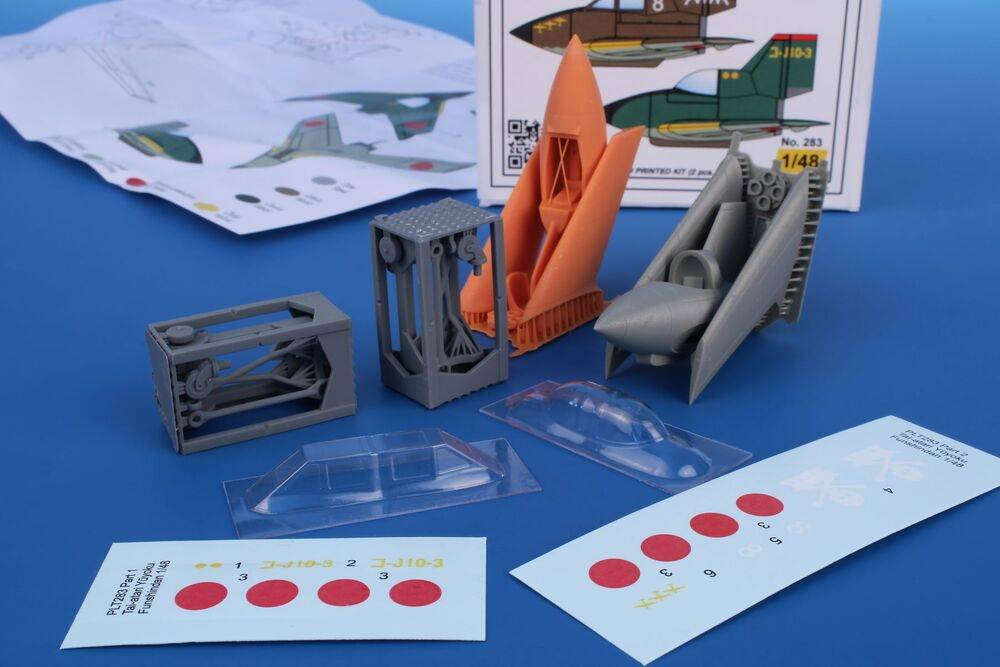 Tai-atari Yūyoku Funshindan Japanese Rocket Plane – Image 2