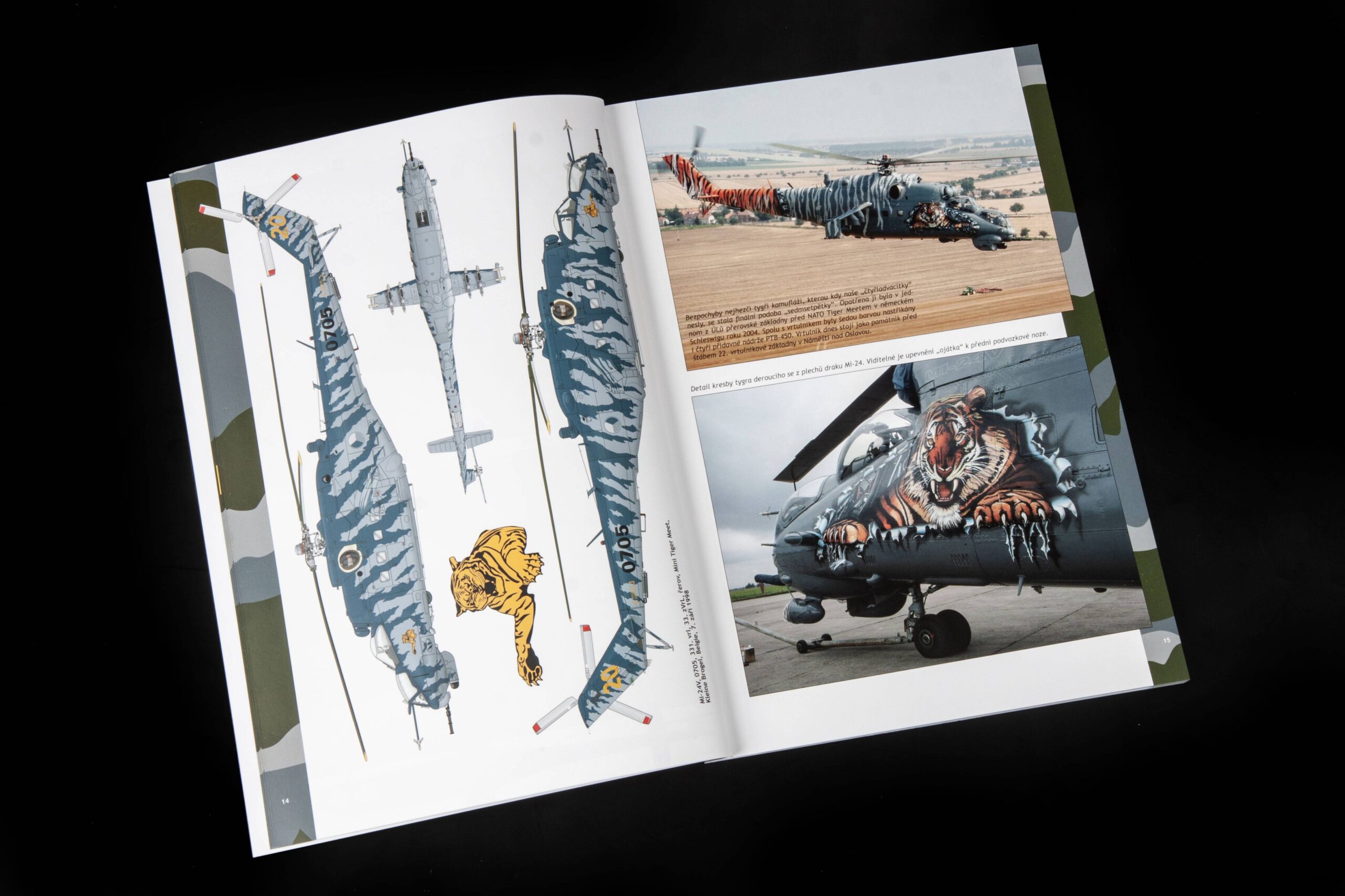 Hind E Limited Edition – Image 12