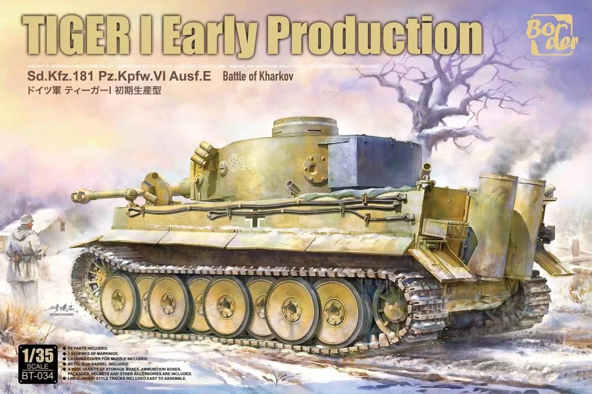 Tiger I Early Production Battle of Kharkov