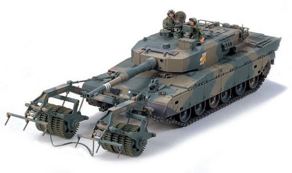Japan Type 90 Tank w/Mine Roller
