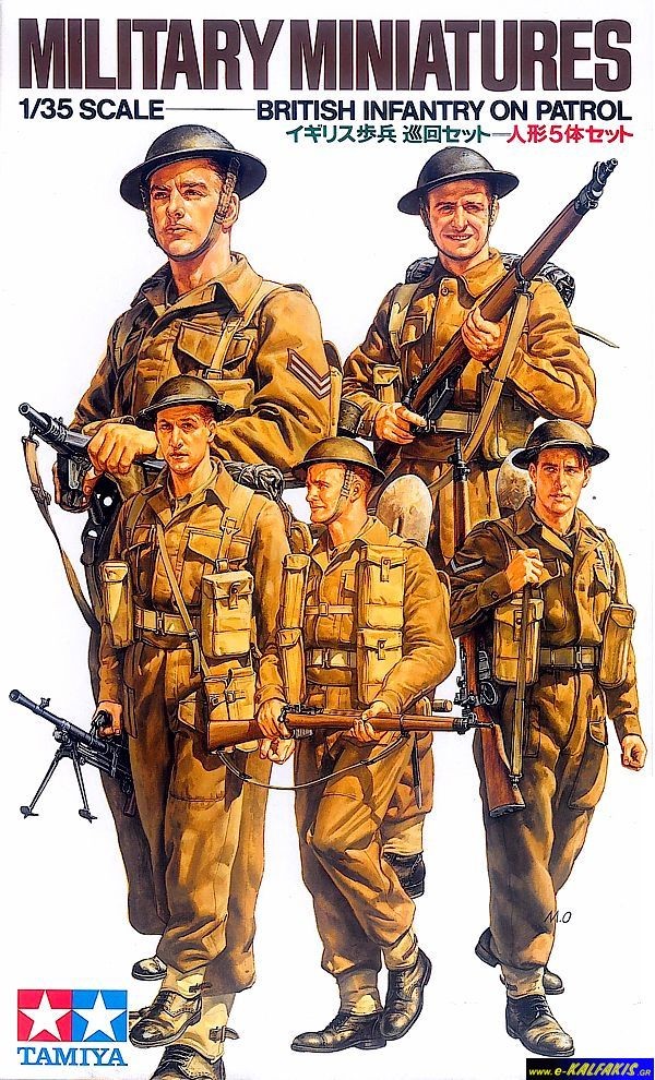 British Infantry on Patrol