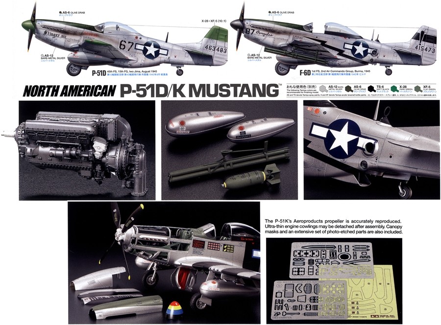 North American P-51D/K Mustang Pacific Theater – Image 2