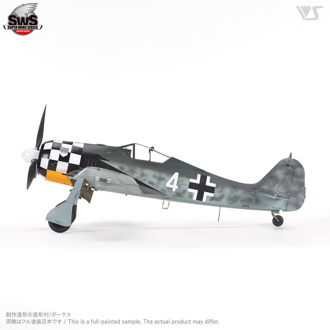Fw 190 A-4 – Image 5