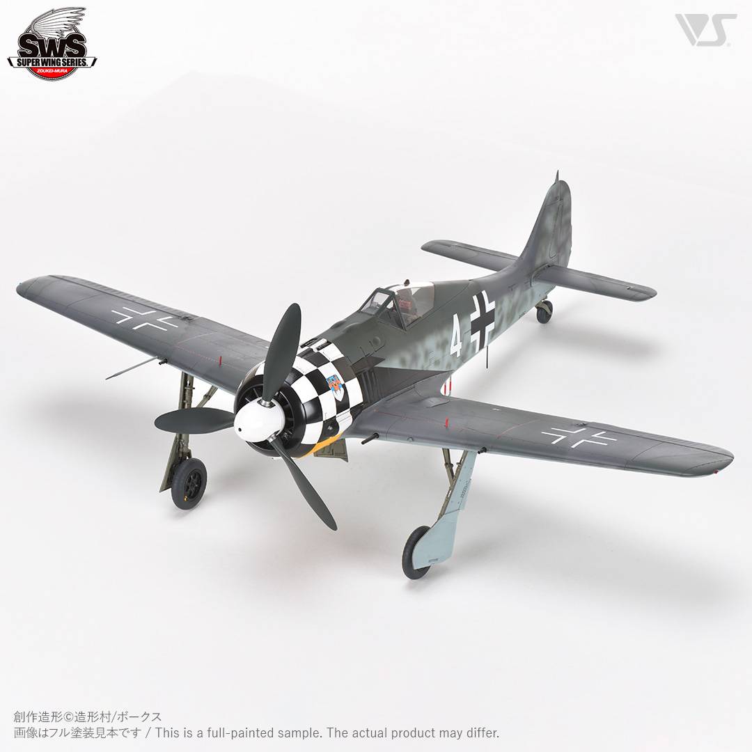 Fw 190 A-4 – Image 2
