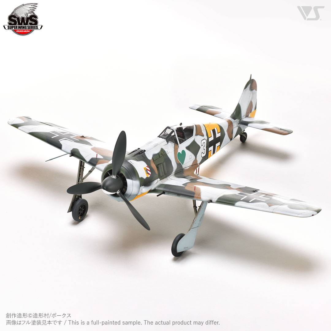 Fw 190 A-4 – Image 3