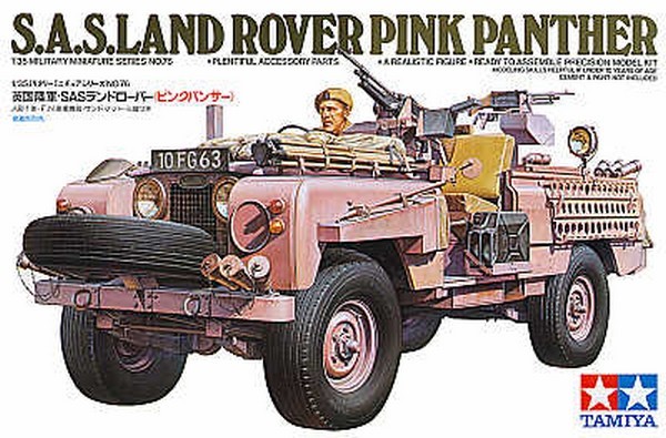 SAS Pink Panther Land Rover