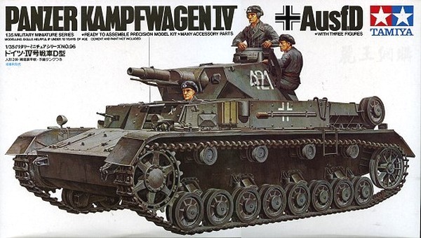 Panzer Kampfwagen IV Ausf.D